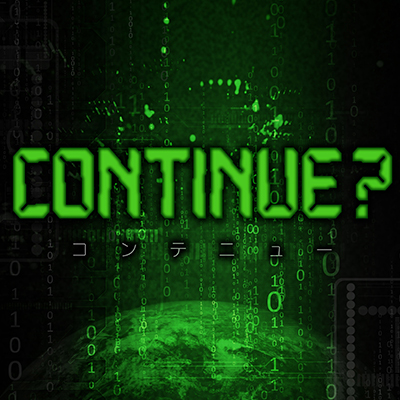 コンテニュー